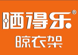 曬得樂晾衣架 動滑輪專家的圖標(biāo)